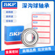 High-speed bearings 6216 6217 6218 6219 Sealing Maintenance-free High temperature resistance Others 62202ZC3 metal seal