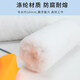 山头林村卡夫威尔刷墙工具 油漆滚筒刷子乳胶漆涂料 滚筒刷替换滚芯 滚筒 9寸+4个滚芯EM3519