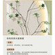 槐序侘寂风入户玄关装饰画现代简约落地肌理画砂岩高级感走廊过道挂画 K12210 70*90cm油画布ps黑框