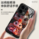 Pintuo eignet sich für Opporeno13 Mobiltelefongehäuse Reno13pro New Year Liquid Glass Protective Cover Reno12 Jahr Full-inclusive-Objektiv Anti-Fall Dünn Creative Cartoon High-End-Sinn Reno13pro [Pearl White-Crown Snake Treasure C687]+ Film Liquid Glass Shell
