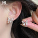 DAISY DREAM Medical Titanium Steel Super Immortal Hollow Butterfly Earrings Women's Face-Showing Small Ear Bone Nails Exquisite Simple Earrings Internet Celebrity Ear Jewelry Super Immortal Hollow Butterfly Earrings