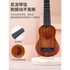 Youyan ukulele детские гитарные игрушки для девочек и начинающих мальчиков могут играть в музыкальные инструменты скрипка Uklili 35 см (Love Hole) Orange [Дать песню, пик] может играть