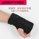 Raf core running mobile phone arm bag sports wrist bag for men and women, universal running mobile phone case storage bag, multi-functional palm strap, black (high elasticity) left hand, skin material S (weight 80110Jin Jin is equal to 0.5 kg)