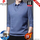 Pierre Cardin coton pur plus en velours sweat-shirt pour hommes à manches longues pour hommes à manches longues Coll de chemise Faux deux deux alentours d'âge chaud et polo d'hiver Hyx-2206 Red 17084a recommandée 120-135jin [Jin est égal à 0,5 kg]