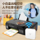 佳能G3830/G3832/2810/g3811加墨式高容量连供墨仓式彩色喷墨无线型打印机家用复印扫描多功能A4一体机 G2810皓月黑［打印复印扫描+电脑USB］ 套餐三：升级旗舰版大墨仓带1000