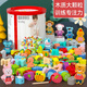 
Wooden meatballs 129 animal digital letters beaded children's building blocks toys early education boys and girls 2-5th birthday home decoration