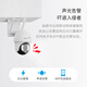 xiaovv 摄像头超清监控器手机远程语音对讲户外防水移动追踪声光报警5G双频wifi带网口 户外云台摄像机Pro 2.5K