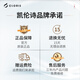 凯伦诗（CLORIS）德国品牌体重秤家用电子称重秤人体秤体重秤精准减肥专用秤体重电子秤十大排名 智能体重秤