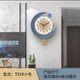 Qiaoran home clock wall clock living room 2024 new simple modern atmosphere home restaurant fashion creative clock T319/small size 40X50 cm