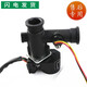 XMSJ适用于华帝燃热热水器配件Q13JS1/i12034-13/i12034-16电动调水阀 电动调水阀新款