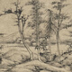 Yuan ni Zan präsentierte das Bild von Yun Yinjun in der vergangenen alten Landschaftsmalerei Scroll Literaten berühmte Gemälde und antike Gemälde hängen Gemälde Yuan Ni Zan Bambus und Steinbilder 12136 40x57 cm (Sprühen von Malerei