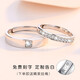 MZMZ platinum couple ring for men and women pt950 platinum fashionable diamond ring Valentine's Day birthday gift for girlfriend jewelry light luxury model - Gypsophila couple ring
