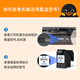 格之格4825墨盒 hp47墨盒适用惠普4877墨盒 dj4825 4826 4828 4829 4978 4800打印机墨盒 47墨盒彩色 可加墨