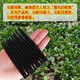 Gemeng Xinjiang Usman Grass Stick Grass Pulp Eyebrow Usma Grass Juice Hairline Hairline Hair Seam Eyelashes Grass Stick + Grass Pulp