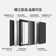 欧帝乐（OUDILE）新款通风4级防盗门入户门+透气门窗隐藏加高安全门+指纹智能锁 科技云锁 2250*1050