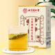 北京同仁堂玉米须桑叶苦瓜茶青钱柳官方旗舰正品可搭配降茶压血高糖脂高茶aj 5盒【巩固装】