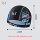 361 Men's cloth swimming cap for women with long hair, large head circumference swimming cap swimming equipment 8163 camouflage black