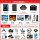 Nikon Z30 entry-level micro-single digital camera 4K high-definition Vlog camera student gift travel handheld photo live camera Z30+ (12-28) set machine official standard [order to get tempered film + brand seat charge + order gift]