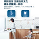 安吉尔净水器家用600G魔方1900过滤器RO反渗透1.94L/分钟无桶大通量厨下式自来水纯水机直饮净水机 魔方1900+前置3524