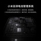 小米13 二手小米手机 小米13二手手机 小米旗舰手机 徕卡光学镜头 第二代骁龙8处理器 游戏手机 黑色 12G+256G