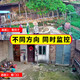 RAVI Video Vigilance IA Inalámbrica AI dual Cámara al aire libre Network Wifi Red Mobile Rotation Remural Monitoreo Rural Home 360 ​​grados Sin puntos ciegos con diálogo panorámico de visión nocturna Diálogo panorámico