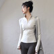 LUGELI YOGA-Kleidung für Frauen im Frühling, Herbst und Winter Langschläre hohe elastische, schnelle trocknende atmungsaktive Sportjacke BH Fitness Kleidung eng schlanker oberer dreiteiliger Set M-Größe [90-110jin [Jin entspricht 0,5 kg]]