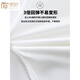 
Modal pajamas children's 3-15-year-old boys' home clothes for boys' new summer ice silk suit medium-sized children's long-sleeved air conditioning suit white 160 size recommended height 160-170cm11-12 years old