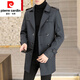 Pierre Cardin light luxury mid-length windbreaker men's coat autumn and winter 2026 new double-breasted high-end jacket men's coat 2158 black 190