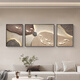 
Meiyouchun Jiuyutu Living Room Decoration Painting Wasabi Style Texture Sofa Background Wall Hanging Painting Simple and High-end Triple Mural JD12173 Left and left 30*40 Medium 60*40 Oil Canvas Ps Black Frame