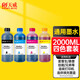 Tianwei (imprimé-rite) 47 Les cartouches d'encre conviennent à HP HP 4825 4877 4826 4829 4828 4928 4926 Cartouches d'encre d'imprimante 500 ml Les encres en quatre couleurs conviennent à HP47