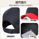 Wei Cai Butterfly Catering Work Hat Custom LOGO Printing Restaurant Milk Tea Hotel Kitchen waiter Advertising Malter Wy Pin Color Fuck Hat-Black Pincel Red Elite