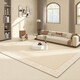 Tapis Stanmetz [Texture épaisse mise à niveau] Luxury Luxury High-Deaire Style crémeux SOFFICATION LAVABLE GRATUIT