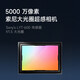Xiaomi Redmi Remarque 14 Pro Dimensité 7300-Ultra National Subvention IP68 5500mAh GRAND PUISSANCE 8 Go + 256 Go Phantom Green Redmi 5G mobile