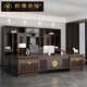 Qunru Chengyu (JEFUISML) solid wood boss desk desk new Chinese style simple executive desk president supervisor desk North American ash wood office boss chair