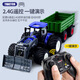 Tractor CAR de juguete con un cubo de automóvil Aloy Electric Remote Control Transporte de ingeniería agrícola de niños Vehículo de volcado de cosechadora grande 9913
