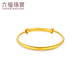 Liufu Schmuck Fuman Family Erbstück Serie Voller Gold einfacher Elementarkreis Alte Gold -Baby -Armband G21TBGB0008 9,92G (einschließlich Arbeitskosten 675 Yuan)