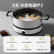 Mijia Xiaomi Induction Cooker 2 High Power Stir Frying 99 Blocks Fire Power Hot Pot Stir-Frying Steaming Frying Frying Boiling Water Home Intelligent Multi-Function Round
