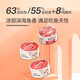 NetEase carefully selects canned cat nutrition, fattening cat snacks 24 cans, cat snacks cans, nutritious kitten Tiancheng staple food cans, heavyweight, heavyweight new products, 0 cans, shredded chicken and seafood, 6 cans, subject to the above Specifications.