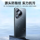 Mofei is suitable for Huawei pura70pro mobile phone case p70pro+ protective cover ultra straight edge silicone ultra-thin anti-fall lens all-inclusive frosted simple women's and men's style
