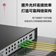 诺可信（Nokoxin）广电级APC单模单芯光纤跳线SC/APC-SC/APC尾纤跳纤 FC/UPC-FC/APC 20米
