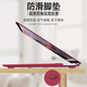 Yangyi 13.3-inch macbook Pro A1278 Apple protective case A1425/A1502 laptop protective case anti-falling, scratch-proof matte body case Dark gray quicksand shell 13.3-inch MacBook Pro A1278