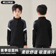 Muscleseven Children's Long Ärmel-Basketball-Uniform-Sportanzug Jungen und Mädchen Hosen Sweatshirt Sweatshirt Custom Elastics Strumpfhose Training Anzug Herbst 9793 Weißes Top + 9981 Black Fake Fake Hose 22 Größen [120-130 cm 40-50jin [Jin gleich 0,5 kg]]