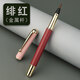 Hangshi stylo-style brosse en métal Hair Wolf Petit script régulier stylo à copie du stylo peut ajouter de l'encre et de la magnifique stylo calligraphie pratiquer l'eau du robinet stylo doux gris clair k826 Boîte-cadeau stylo doux + pointe lumineuse au stylo + absorbeur d'encre + 4