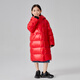 Qianrenggang (CHERICOM) shiny new winter children's down jacket waterproof and washable thickened warm knee-length jacket Y299866Y Vibrant Red 88104 120