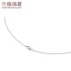Lukfook Jewelry Pt950 versatile O-shaped chain platinum necklace clavicle chain price A03TBPN000445cm - about 2.47 grams