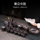 Xiangye Zisha Kung Fu tea set home simple reception Chinese teapot tea cup tea ceremony accessories gift box