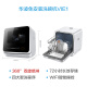 Hualing (WAHIN) dishwasher household 4-6 person desktop installation-free fruit and vegetable washing fresh air drying high temperature sterilization smart home appliance fully automatic dishwasher VIE1