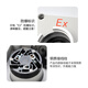 SD ZM explosion-proof socket industrial explosion-proof plug socket spark-proof dust-proof explosion-proof plug 220V three-core 20A