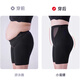 FITONTON large -size abdomen hip -lifting pants female strong belly to small belly, hip -hip, high waist, waist -shaped body pants pants pants