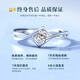 China Gold (CHINA GOLD) One-Kiss Love Silver Ring Female Topaz Proposal Diamond Ring Birthday Gift for Girlfriend and Wife Wedding Anniversary One-Kiss Love Ring-Topaz [Jingsuda]